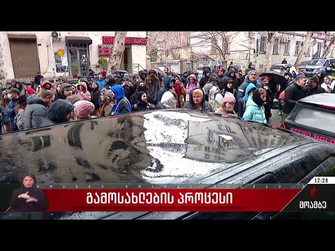 გამოსახლების პროცესი კეკელიძის ქუჩაზე