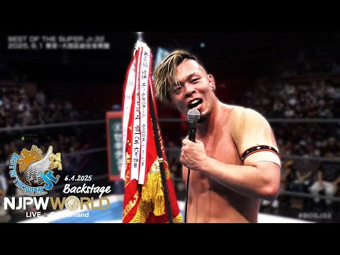 Kosei Fujita se impone a YOH en la Final del NJPW Best of The Super Junior 32