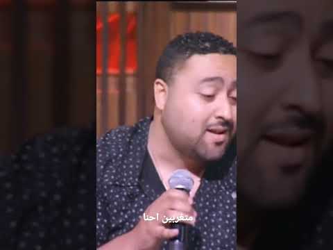 لحن الاستاذ حلمى بكر