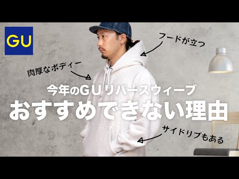 scuffers オリーブグリーン フーディ 円堂守着用 47 クリーンナップ ボストン・レッドソックス ケリー – フォー