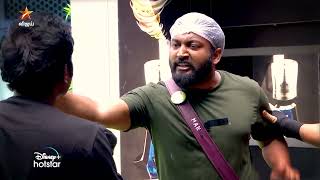 Bigg Boss Tamil Season 6