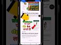 Whatsapp Full Dp Kaise Lagaye 2025 | Full Dp On Whatsapp 🔥#dp #fypyoutube #viralshorts #whatsapp