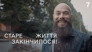 Мистецтво в країні війни: Александер Кроліковські