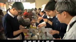 祈禱MV海燕颱風六版5分20131126更新