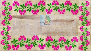 Cross Sch Fuller Border Design Collectionআসন ফলর লত তরAson Designcreative Art Collection