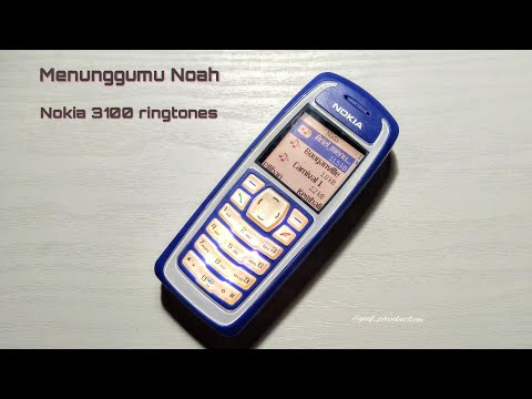 Noah’s ringtone