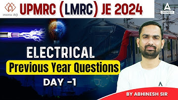 UPMRC JE Electrical Previous Year Question Paper 2024 #1 | UPMRC JE Electrical Syllabus