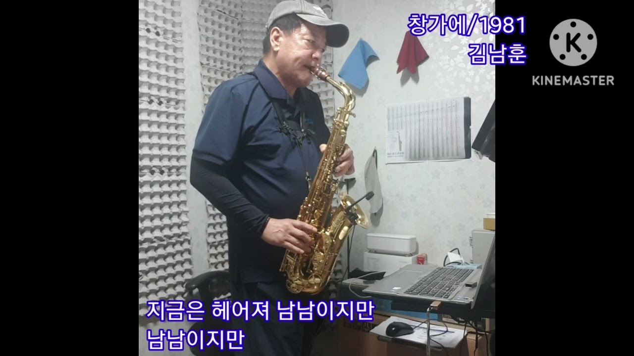 창가에    by김남훈