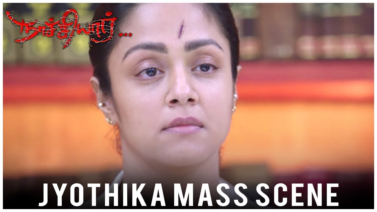 Naachiyaar - Jyothika Mass Scene |  G. V. Prakash Kumar, Ivana