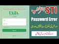 STI Jobs 2025 Update - STI The Provided Credentials do Not Match Our Record - STI School Not Showing