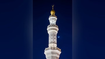 سورة الفاتحة بصوت الشيخ د. عمرو بن علي الضالعي حفظه الله