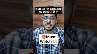 I Doubled My Investment in These 2 Stocks! 📈🔥 #shorts