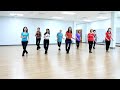 My Heart My Home EZ Line Dance Dance Teach In English 中文 mp3