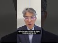 스타트업 IR에서 투자금 사용 계획이 중요한 이유 #스타트업 #스타트업CEO #투자유치 #IR자료 #IR피칭 #벤처캐피탈 #VC투자 #투자금사용계획 #투자금활용내역 #스타트업투자
