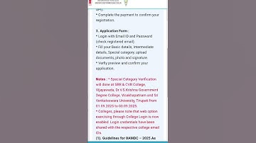 AP OAMDC Seat Allotment Result 2025 Out Today at oamdc.ucanapply.com#appsc #andhrapradesh #andhra