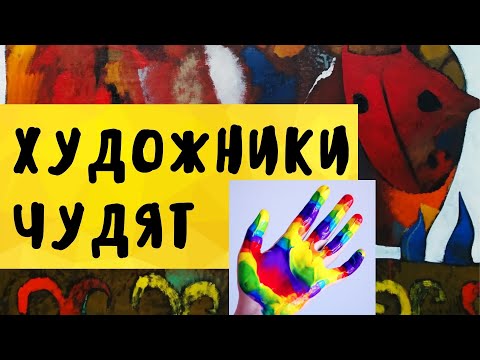 Современное искусство Казахстана. Странненькое. Contemporary art of Kazakhstan. Weird. Art museum.