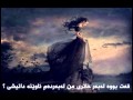 majid yahyaei-bi khabi...kurdish su