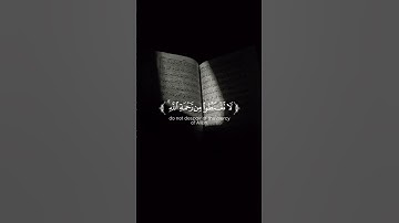القارئ  محمد اللحيدان 🎧 أكتب شيء تؤجر عليه ❤️