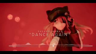 Selena Gomez - Dance Again 8D B Boosted