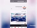 برايئ من عزيز اشتيراك بكه ن دئ سوباس داربم