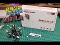 【FPV Unbox】MOBULA7 魔布拉7 開箱【CH.7】FPV 學習日記 DJI to Analog 右旋 棒棒糖 天線 MINI4 KT20 FATSHARK 翼飛 對頻 肥鯊