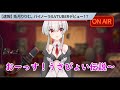 【自己紹介】兎月りりむ。初お披露目!【新人VTuber】