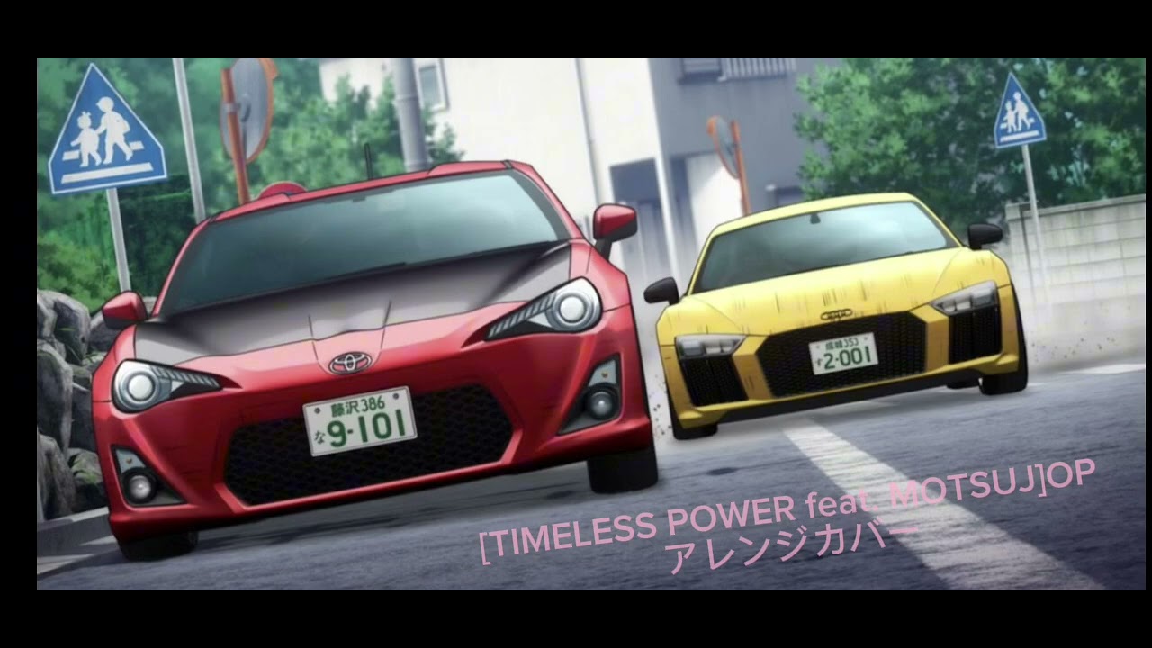 MFGHOST[TIMELESS POWER feat. MOTSUJ]OPアレンジカバー