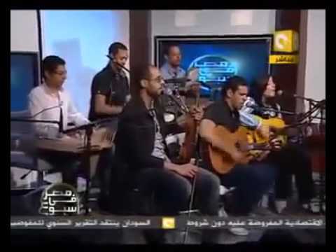 هيلا هيلا علي الانبيا صلي