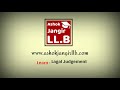 Ashok jangir llb youtube channel intro released