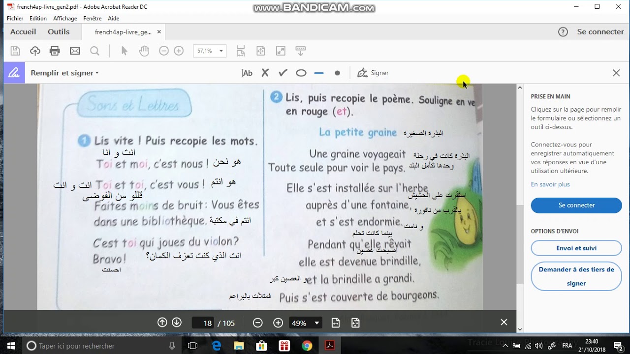 page 18 et 19 du livre de français 4ap
