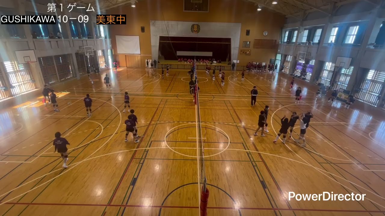 美東中練習試合R7.12.28🆚沖縄GUSHIKAWA第１ゲーム