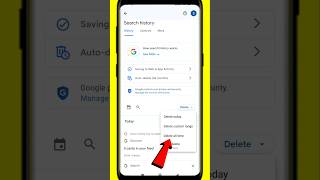 Google ka search history kaise delete karen | How to delete Google search history #SandeepSarojTech