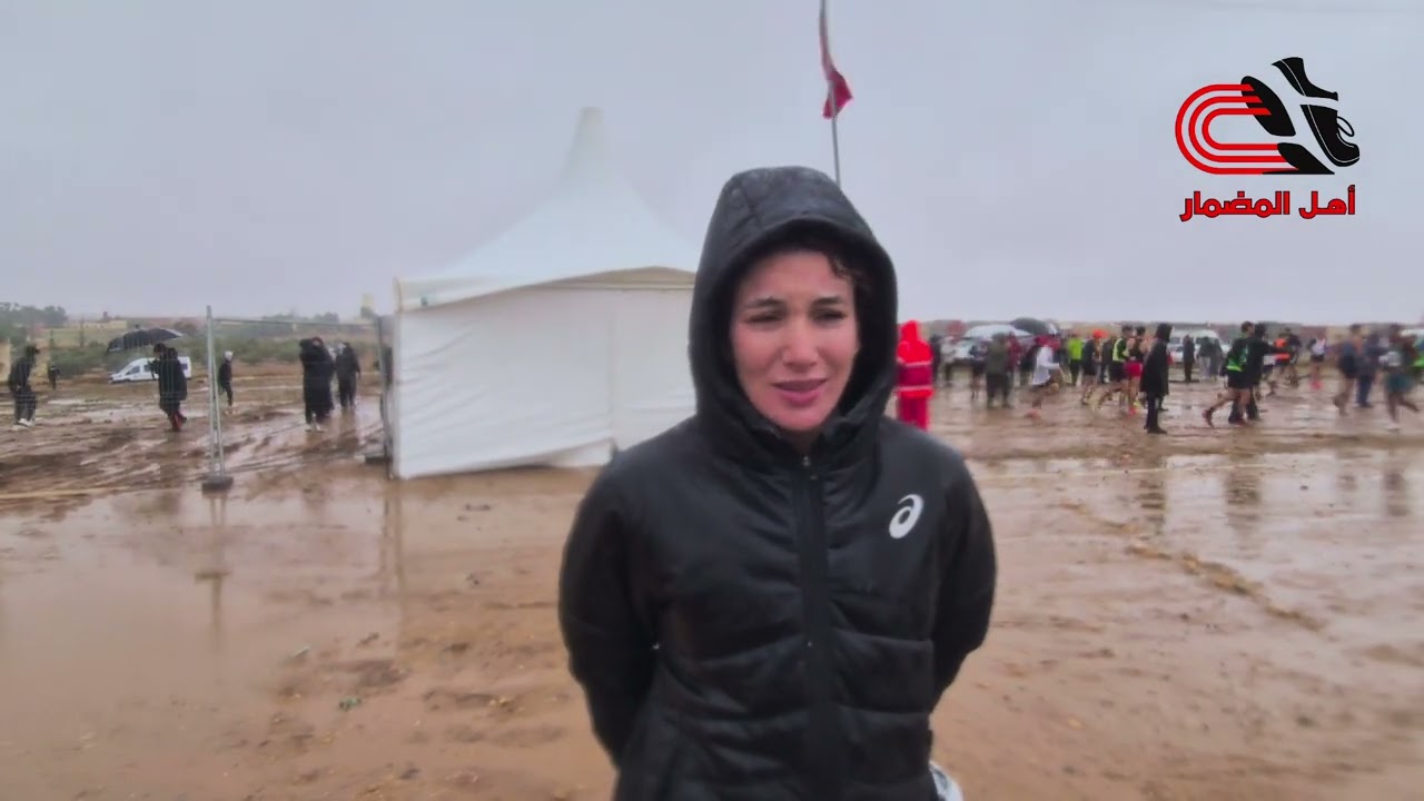 إرتسامات فاطمة الزهراء برداحة من AROZA بعد فوزها بسباق الكبيرات بالعدو الريفي الفدرالي الخامس
