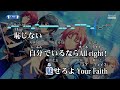 [LIVE] Knights - Fight for Judge 노래방 ("앙상블스타즈!!")
