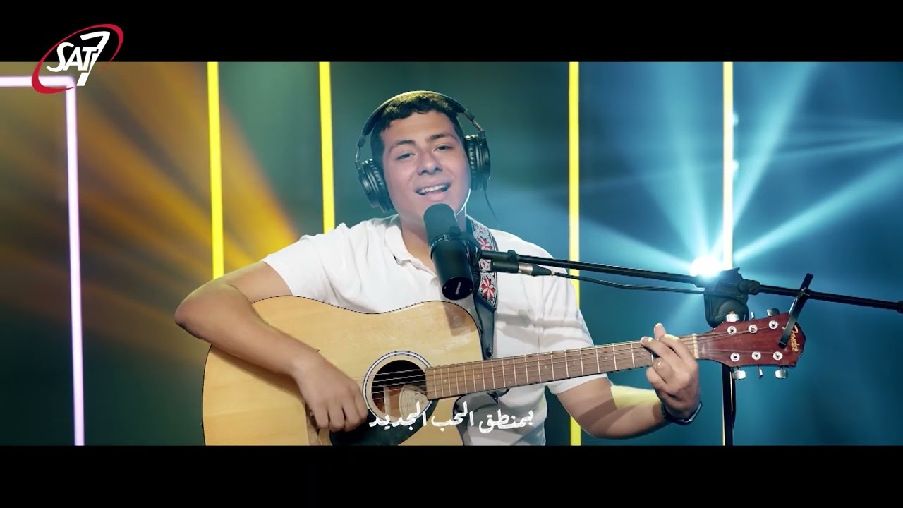 قلبي ينبض من جديد | ترانيم كواليتي تايم