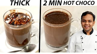 हॉट चॉकलेट रेसिपी - THICK Cafe Style & 2 Min Instant Hot Chocolate Recipe - CookingShooking by CookingShooking Hindi 2,170,084 views 2 years ago 6 minutes, 40 seconds