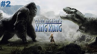 PERJALANAN NGERI! Peter Jackson KING KONG (pc) Part 2 #live #gaming