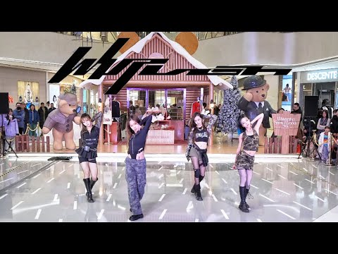 [aespa(에스파)] KPOP IN PUBLIC - ‘Whiplash' | Beijing, CHINA