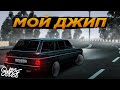 НАКОНЕЦ-ТО ВОЙС на STRIX RP (Стрим КРМП)