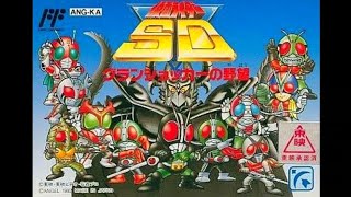 Kamen Rider SD - Granshocker no Yabou (Famicom)(Nes)