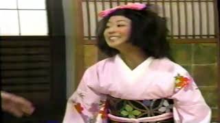 とにかく笑えます ! 爆笑！バカ殿と優香姫・初登場 (^^)