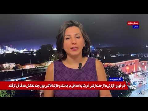 اختلاف بر سر جنگنده نسل ششم؛ فرانسه و آلمان از پروژه مشترک کنار کشیدند