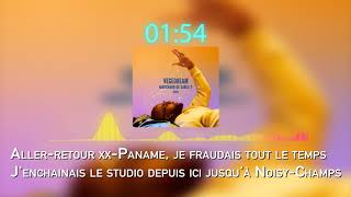 VEGEDREAM - OMG (Oh My God) [Audio Lyrics Spectrum]