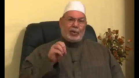 أسماء القرآن الكريم وصفاته - الجزء الثالث