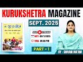 Kurukshetra Magazine for Sept 2025 | Part-1 | Complete Analysis For UPSC/ PSC Exams | Shivani Ma'am