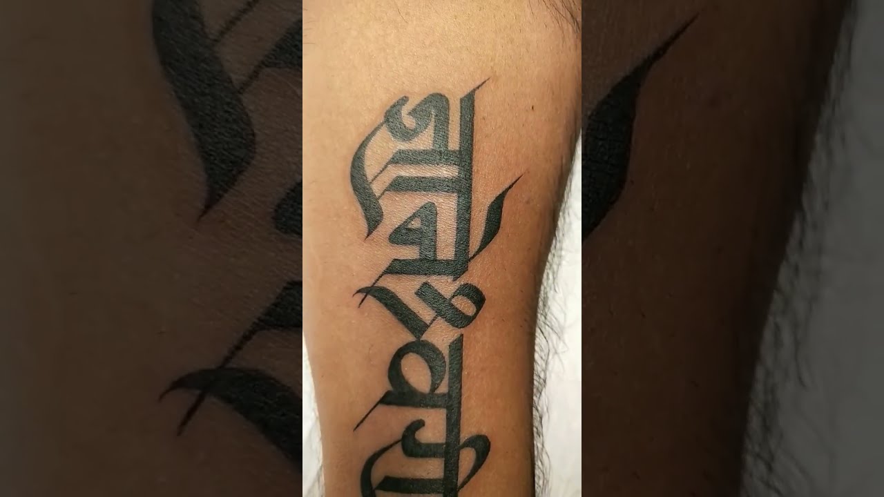 Pixel Tattoo and Art Studio in Varachha Road,Surat - Best Tattoo Artists in  Surat - Justdial