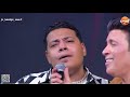 قال جاني بعد يومين فنان الرقص على الاحزان قال جاني بعد يومين فنان الرقص على الاحزان