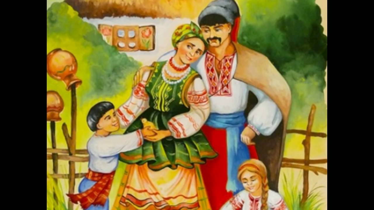 У вас і в нас все буду гаразд!