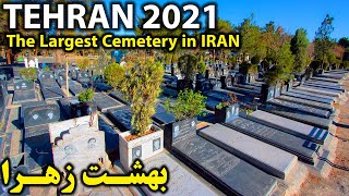 Tehran City Driving Tour - Behesht Zahra Cemetery - Iran 2021 (4K60) | تهران بهشت زهرا