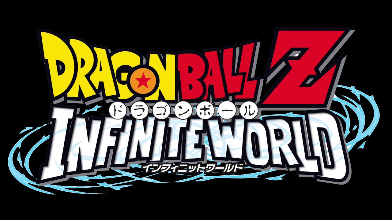 Dragon Ball Z: Infinite World - Hikari no Sasu Mirai E! (Instrumental/ No Guitar)